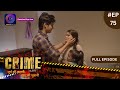Crime Alert नई कहानी Asha Full Episode 75 Dangal TV