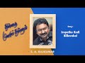 Thulladha Manamum Thullum Irupathu Kodi Nillavukal Tamil Audio Song SA Rajkumar