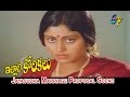 Illali Korikalu Telugu Movie Jayasudha Marriage Proposal Scene Shoban Babu ETV Cinema