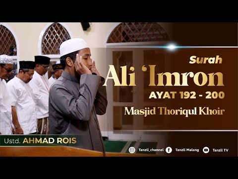 Ali 'Imron 192-200 #jiharkah | Ust. Ahmad Rois
