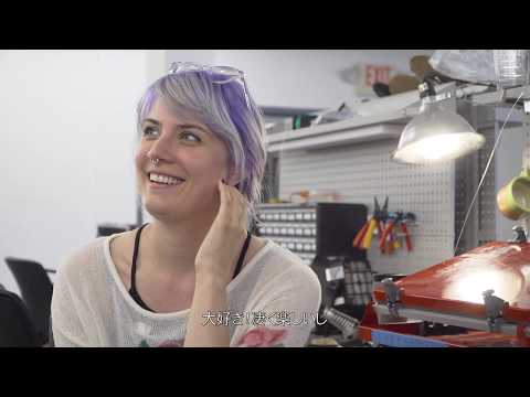 EQD mini movie: EQDドキュメンタリー