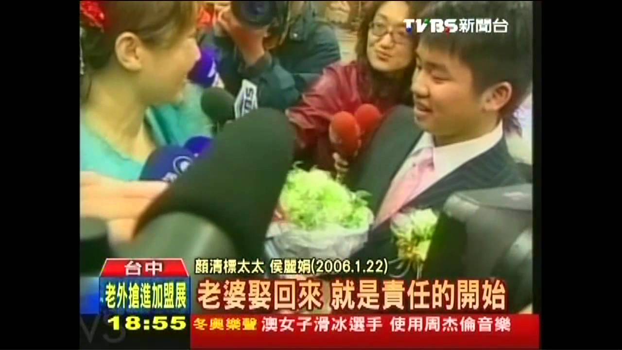 心智還不成熟 早婚離婚率高出5倍多