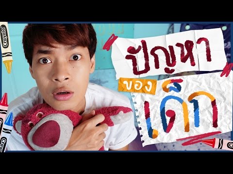 เวลาในอาหารโรคสะเก็ดเงิน ซึ่งใช้เวลากลากผ่อนคลาย