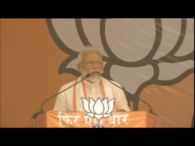 PM Modi addresses public meeting in Chandauli, Uttar Pradesh
