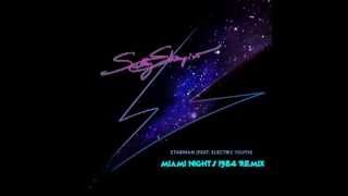 Sally Shapiro - Starman (Miami Nights 1984 Remix)