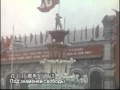 РУССКИЙ с КИТАЙЦЕМ - БРАТЬЯ НАВЕК! 
