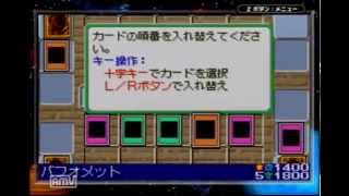 【実況】決闘都市の覇者になる。【遊戯王DMインターナショナル】part9