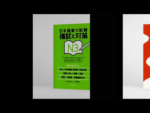 Vídeo relacionado con Supido masuta dairokurui shobo setsubishi mondaishu : Shoshinsha demo oke.
