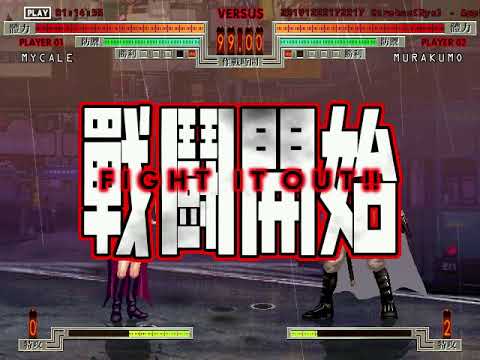 Akatsuki Blitzkampf online matches - Ctrekoz (Mycale) vs Apples (Murakumo)