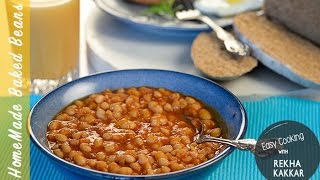 Baked Beans Recipe | Homemade Baked Beans