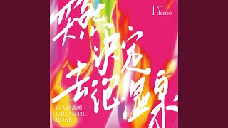 [分享] 大家一起來玩德州撲克