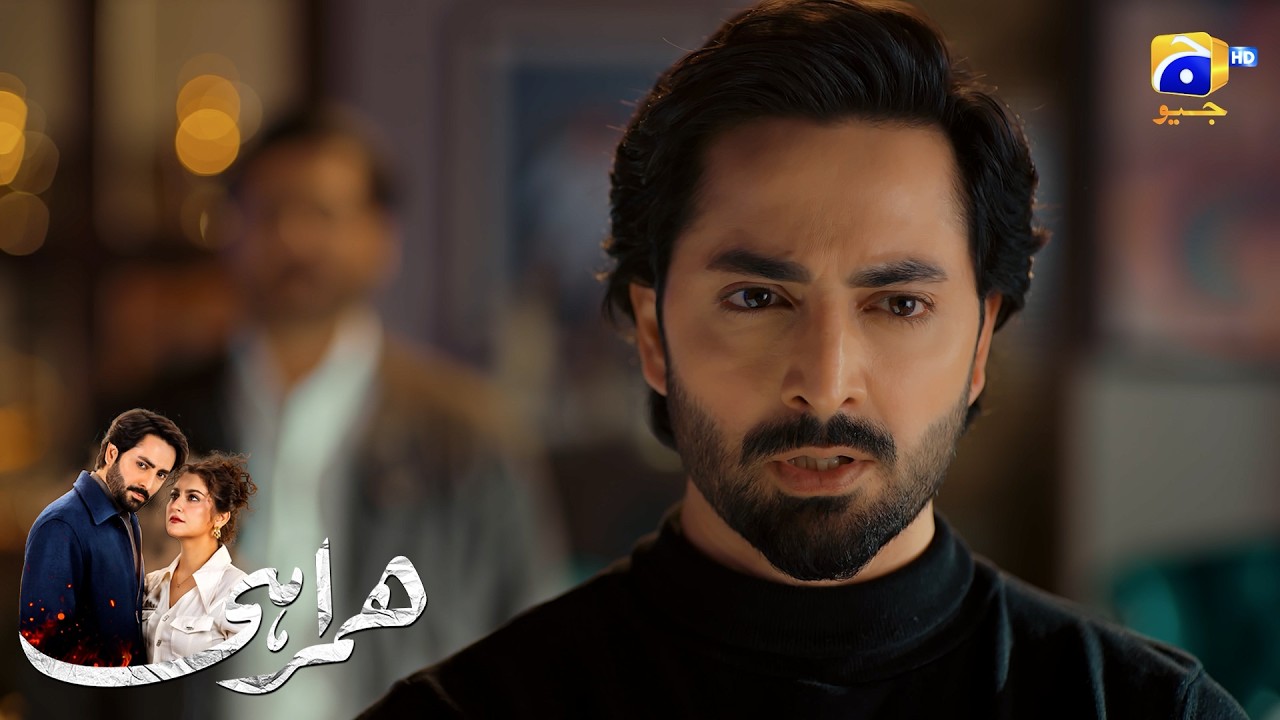 Mujhe Wo Har Qeemat Per Zinda Chahiye👿👿 || Humrahi || Har Pal Geo