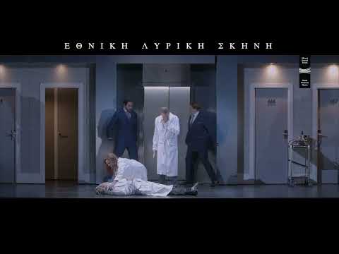 Ντον Τζοβάννι | New trailer | Don Giovanni