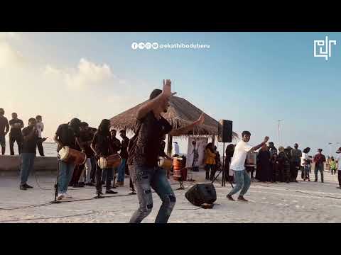 Foanu Keroomaa (Live)