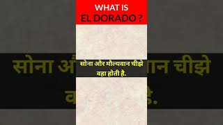 Download lagu What is meaning of El Dorado in KGF2 ? #shorts #kgf2 #yash #eldorado mp3