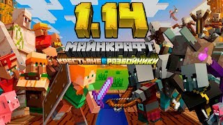 Логотип мальчик на месяце с удочкой