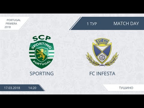 AFL18. Portugal. 1 тур. Sporting - Infesta