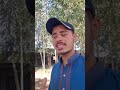 Rab Kehn Nalo Pehla Maa Kehna Sikhya