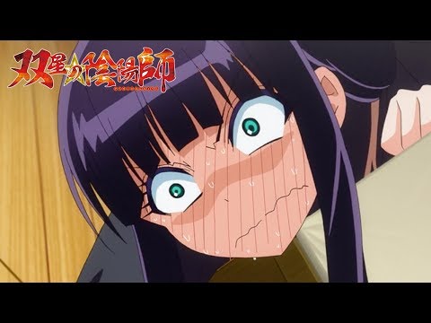 You Looked... | Twin Star Exorcists