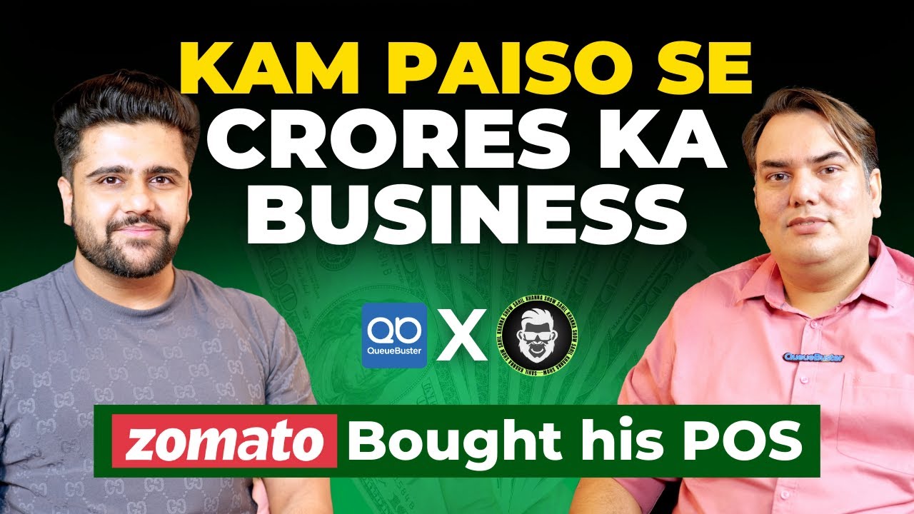 Sahil Khanna - Entrepreneur बनना है? Shameless बनो! - YouTube