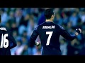 Cristiano Ronaldo 2018 Amorf Çöl Best Skills Goals HD
