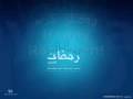 ramadan mubarak - YouTube
