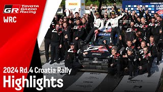 WRC 2024 Rd.4 クロアチア・ラリー ハイライト動画