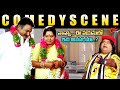 నాన్న ఈ వయసులో ఇది అవసరమా Buridi Telugu Movie Jaya Prakash