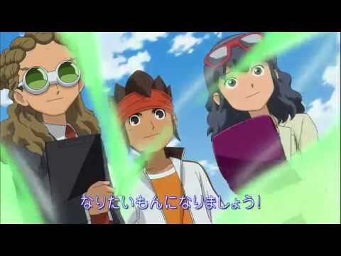 Inazuma Eleven Go Ohayou! Shining Day T-Pistonz+KMC