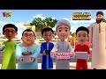 Gareeb Bachay Ke Eid Gifts Eid Special Ep 2025 Ghulam Rasool Cartoon Series