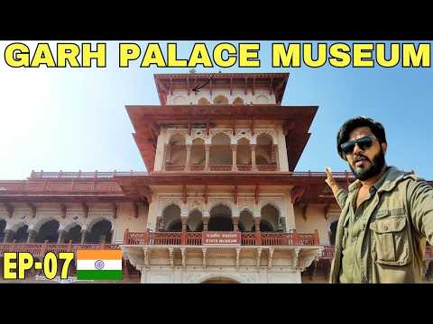 Garh Palace & Museum Jhalawar | EP 07 Jhalawar | DJ BANA