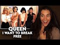SO EXPRESSIVE!! First Time Reaction to Queen - 