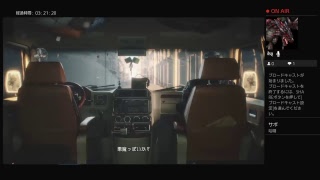 【初見】Devil May Cry 5 をダサイリッシュにプレイ 05