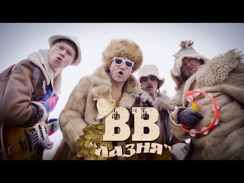 ВB - #ВВодохреще  [Народний флешмоб]