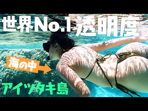 プカプカの地図