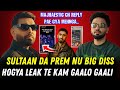 Majhaestic Prem Dhillon Studio Gangsters Sultaan Bipolar Navaan Sandhu Navaan Sandhu New Song