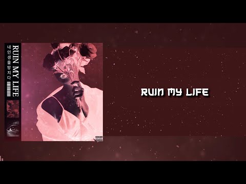 Gun Boi Kaz - ruin my life (Official Lyric Video)