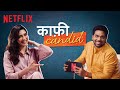 Karishma Tanna & @ZakirKhan Discuss TV, Being Gujju & More | Scoop | Netflix India