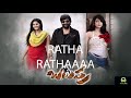 Yemaindho BALUPU RAVIJETA S P Balu Geetha Madhuri MUSIC MIX