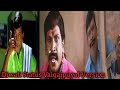 Diwali Status Vadivelu Version Deepavali Whatsapp Status Sseditz