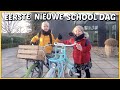 DE EERSTE SCHOOLDAG OP NiEUWE SCHOOL ? | Bellinga Vlog #2034