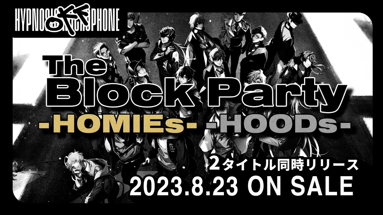 The Block Party-HOMIEs-/-HOODs-