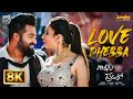 Love Dhebba 8K Video Song Nannaku Prematho Jr NTR Rakul Preet Singh DSP