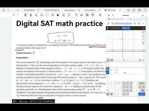 Digital SAT math practice