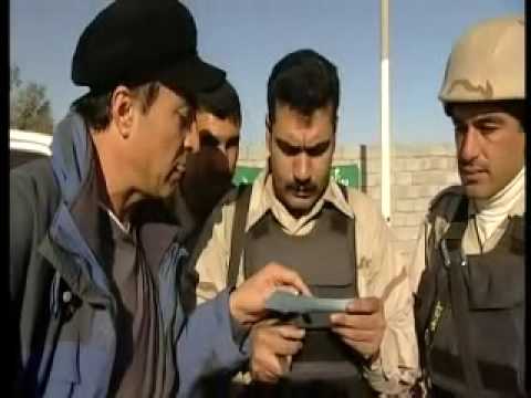 United in Division - Iraq