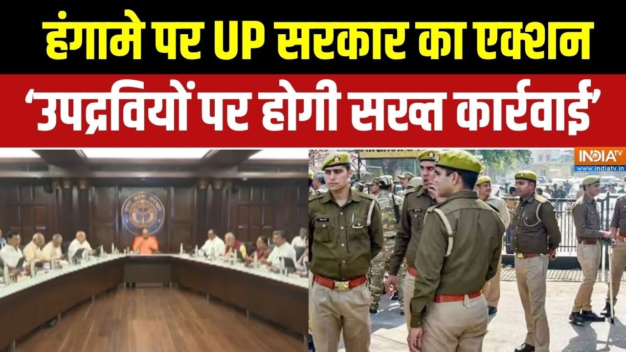 Noida labour protest: नोएडा में हो रहे हंगामे पर UP सरकार का एक्शन, उप
