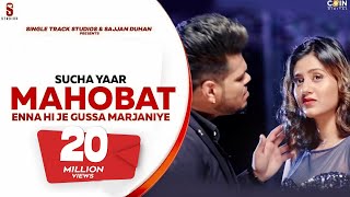 New Punjabi Songs 2021  Mohabat (Enna Hi Je Gussa 