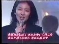 松たか子 堂本兄弟節目出場