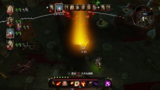 【PS4】＃１５ディヴィニティ・オリジナル・シン【RPG】
