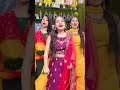 Teri Mithi Boli Shorts